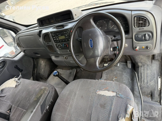  Ford transit 2.4 90кс САМОСВАЛ / Дясна дирекция -номер на рама е набита на колонката на вратата от , снимка 8 - Бусове и автобуси - 51972486