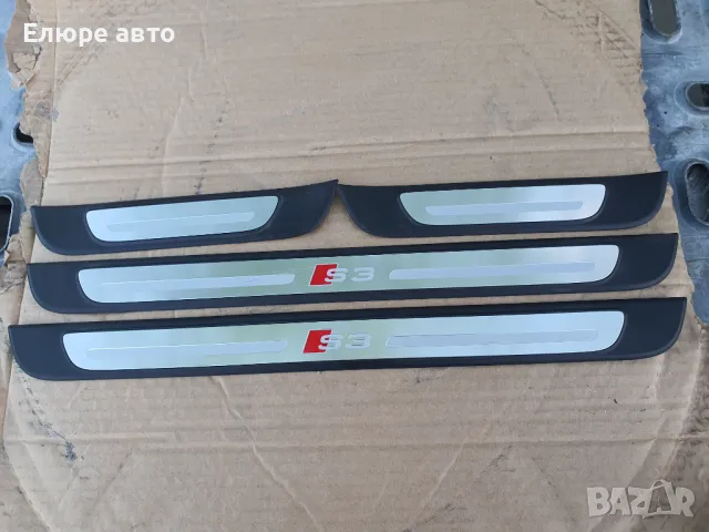 Лайсни за прагове Audi А3 S 3 S Line