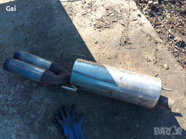 Задно гърне fr ремус