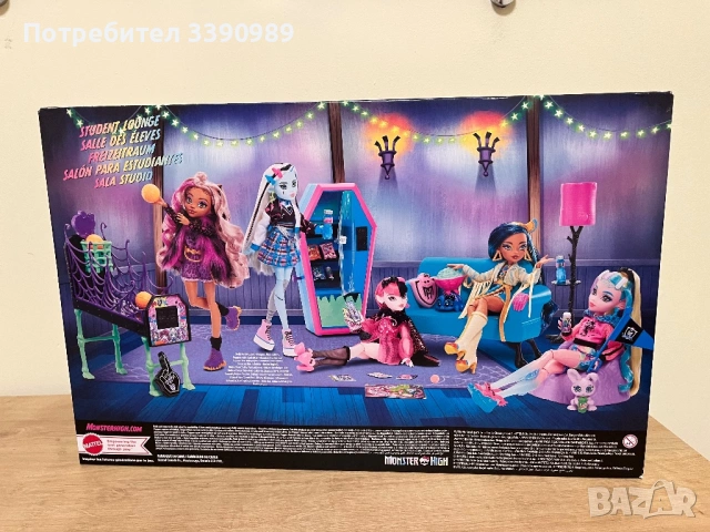Комплект мебели за кукли, Monster High, страховито студио, многоцветен, снимка 5 - Кукли - 53410916