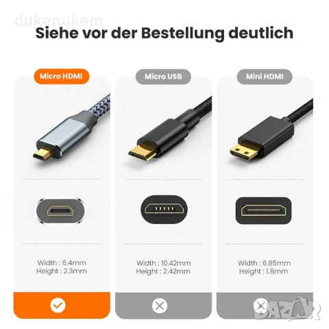 Micro HDMI към HDMI кабел – 4K Ultra HD, HDR, ARC, High Speed, снимка 3 - Кабели и адаптери - 53241353