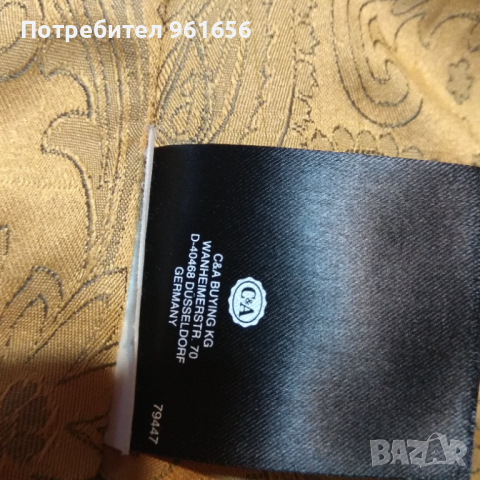 Яке от естествена кожа, снимка 4 - Якета - 36121357