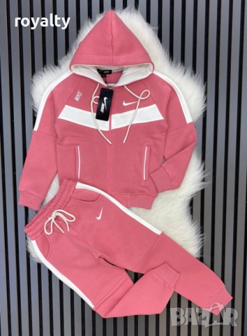 Ватиран екип за момиче Nike