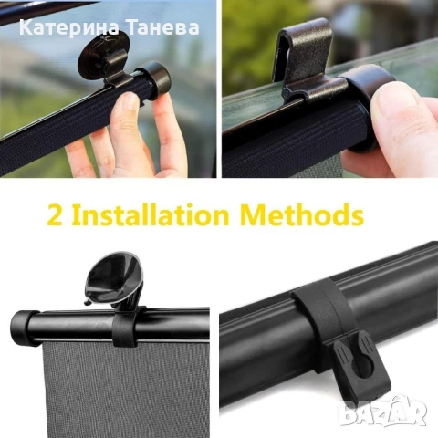 Щори за автомобил , снимка 3 - Аксесоари и консумативи - 51419891