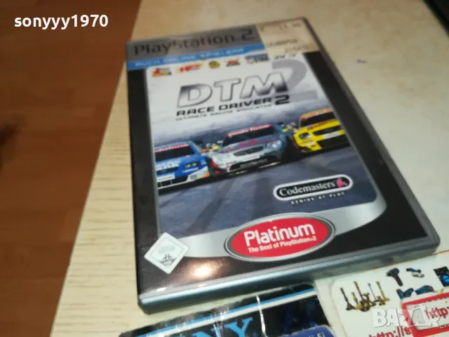DTM RACE DRIVER 2 SONY PS2 GAME 2001251730, снимка 8 - Игри за PlayStation - 48756433