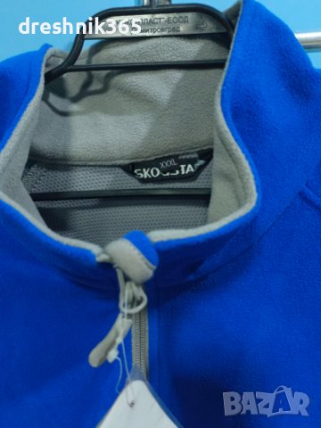 Skogstad Яке/Горнище WindProof Мъжко/Размер:ХХХЛ, снимка 4 - Якета - 39651893