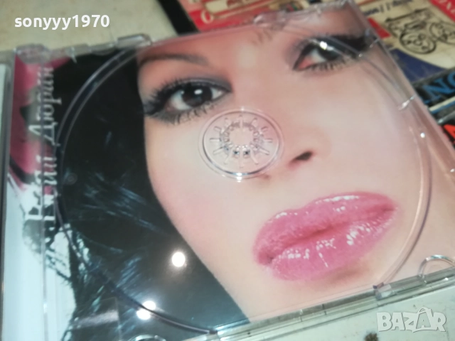 ЕСИЛ ДЮРАН-купувам!!! 3010251321, снимка 3 - CD дискове - 52234620