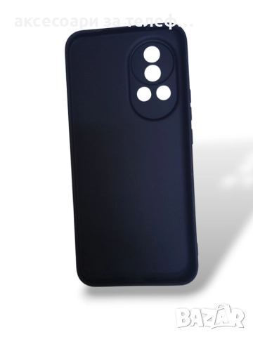 Силиконов гръб кейс за Huawei Nova 13, снимка 2 - Калъфи, кейсове - 51541776