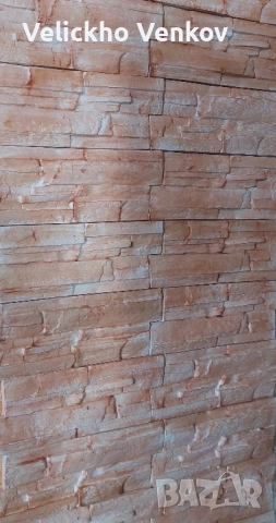 декоративен камък, снимка 2 - Строителни материали - 51810762