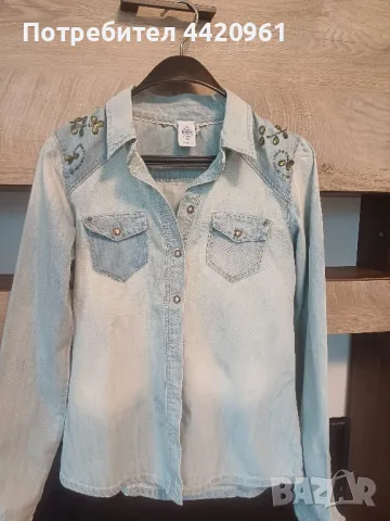 Дамска риза на Bershka