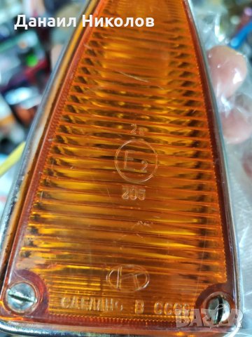 Авточасти за Москвич, Жигули, Лада, Нива, снимка 8 - Части - 34021002