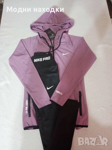 Дамски екип, снимка 14 - Спортни екипи - 53386622