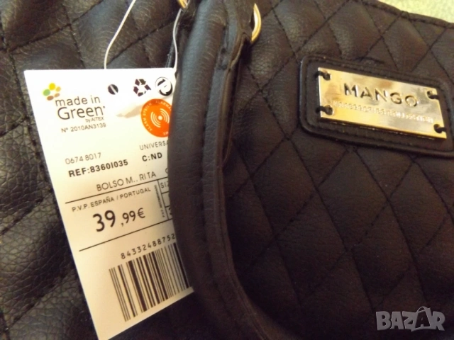Дамска чанта Mango кожена, снимка 3 - Чанти - 53625509