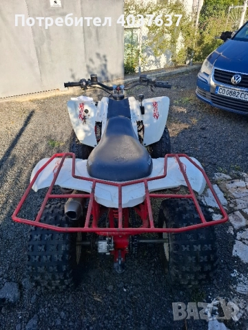 Can-Am DS 250 2009 , снимка 5 - Мотоциклети и мототехника - 52060885