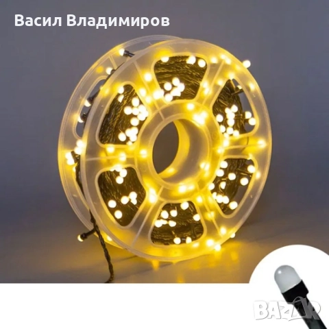 Коледни лампички 50м, снимка 11 - Лед осветление - 52681091