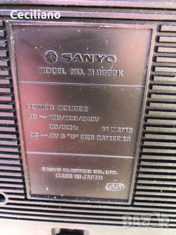 Радиокасетофон SANYO M-9922K (Japan), снимка 6 - Радиокасетофони, транзистори - 55790438