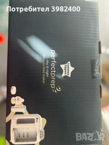 Машина за мляко, снимка 4 - Други - 50784304