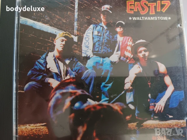 East 17 албуми на дискове, снимка 2 - CD дискове - 50546559