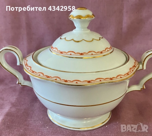 Tirschenreuth. Bavaria.1965 г. Захарница и каничка за мляко., снимка 7 - Антикварни и старинни предмети - 52254445