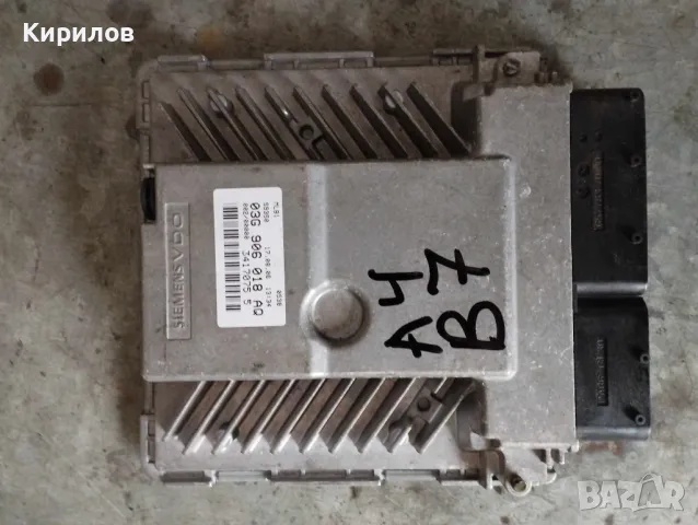 Компютър (ECU) за Ауди А4 Б7 2.0 TDI 170 - 03G 906 018 AQ, снимка 3 - Части - 49328935