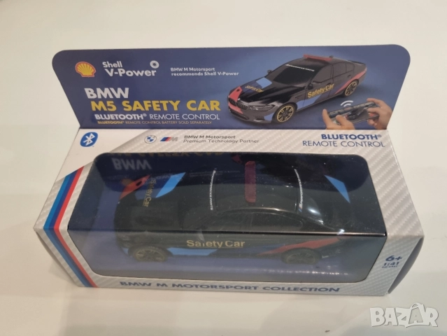 Количка BMW M 5 Safety + батерия, Shell Power 2022, снимка 2 - Колекции - 38503933