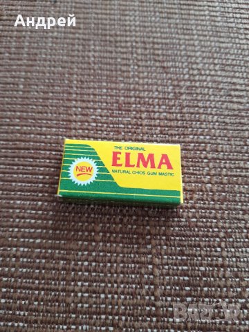 Стара дъвка Elma