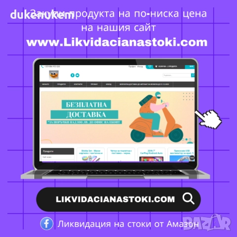 Професионален стетоскоп 5-в-1 Sprague Rappaport, за възрастни, деца и бебета, снимка 12 - Уреди за диагностика - 52606697