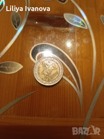 Колекция монети, снимка 2 - Нумизматика и бонистика - 53405162
