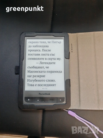 Електронна книга Pocketbook , снимка 4 - Електронни четци - 53469007