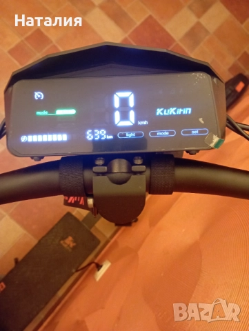Електрическа тротинетка KuKirin G 2, снимка 8 - Други спортове - 52463945