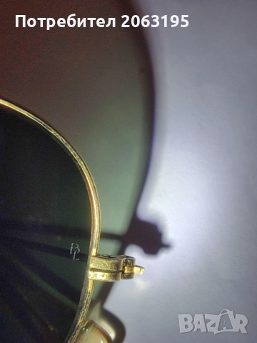 Ray Ban  B&L, снимка 4 - Слънчеви и диоптрични очила - 52787735