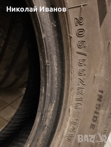 НОВИ Летни Гуми R16, снимка 7 - Гуми и джанти - 52445674