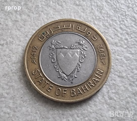 Монети . Бахрейн . 10 и  100 филса.  2005  и 2009 година. , снимка 6 - Нумизматика и бонистика - 41409589