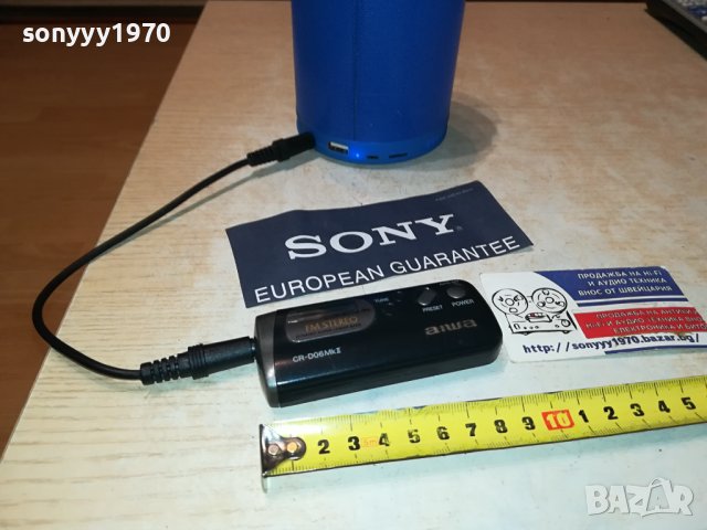 AIWA CR-D06MKII ВНОС FRANCE 2608231733, снимка 12 - Радиокасетофони, транзистори - 41974435