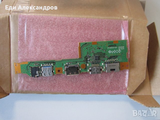 Дъщерна платка за лаптоп Фуджицу, снимка 4 - Дънни платки - 39030611