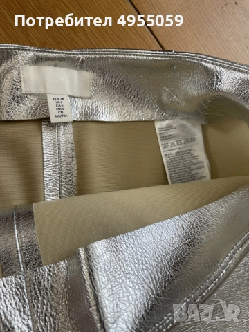 маркови дамски дрехи , Поли и блузи Karen Millen, HM, Ted Baker, снимка 7 - Поли - 56211865
