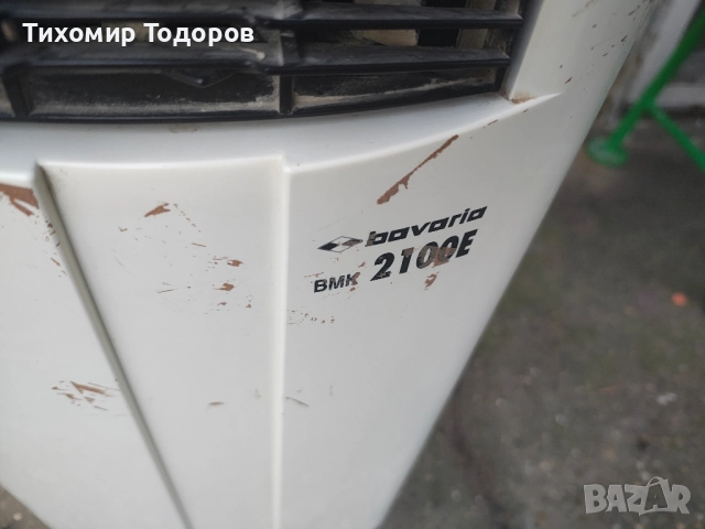 мобилен климатик , снимка 4 - Климатици - 52343511