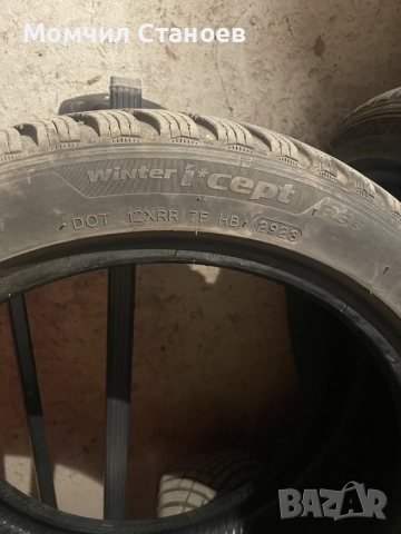 Зимни гуми Hankook 4 броя, снимка 5 - Гуми и джанти - 56143287