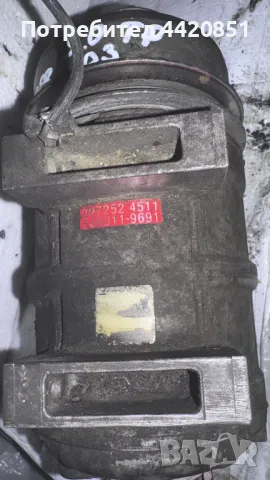 Компресор за Климатик за Isuzu Trooper - 8972524511 / 506011-9691, снимка 2 - Части - 49977870