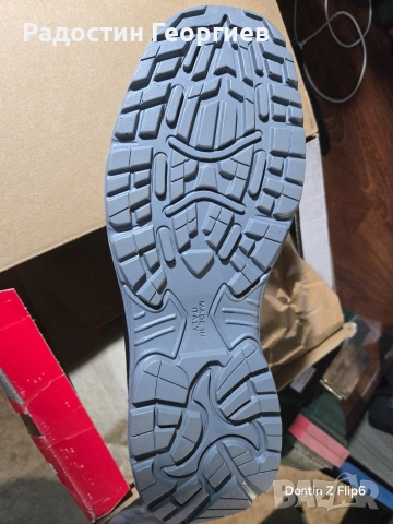 WURTH работни обувки №47 COOL S1P SRC, снимка 3 - Други - 53060847