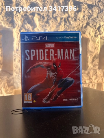 Spiderman ps4