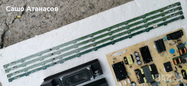 PHILIPS 58PUS8535/12 с счупена матрица ,715GA018-P01-006-003S ,715GA006-M0E-B01-005K ,317GWFBT650TCL, снимка 11 - Части и Платки - 42501753