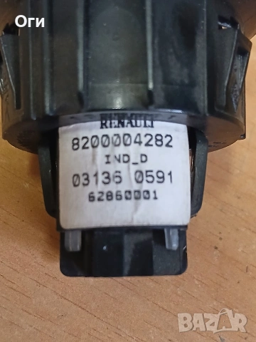 Старт бутон за Рено Лагуна II 8200004282, снимка 2 - Части - 53870808