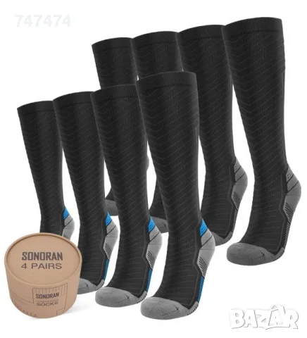 Компресивни чорапи SONDRAN XXL, снимка 4 - Мъжки чорапи - 55771936