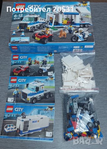 Лего 60139 / Lego