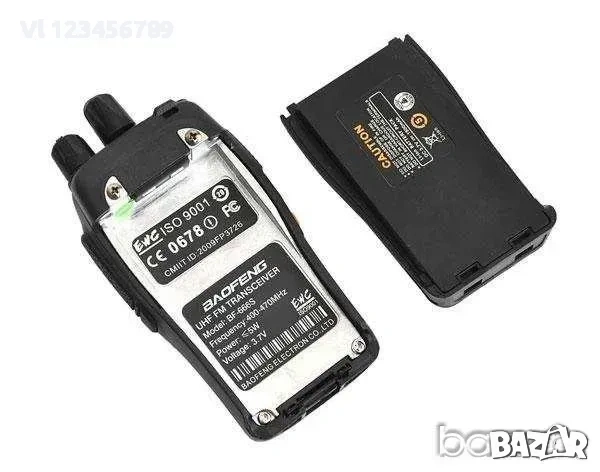 Великолепна Радиостанция- BAOFENG UV-5R Двубандова DTMF, CTCSS, DCS, снимка 4 - Оборудване и аксесоари за оръжия - 53833473