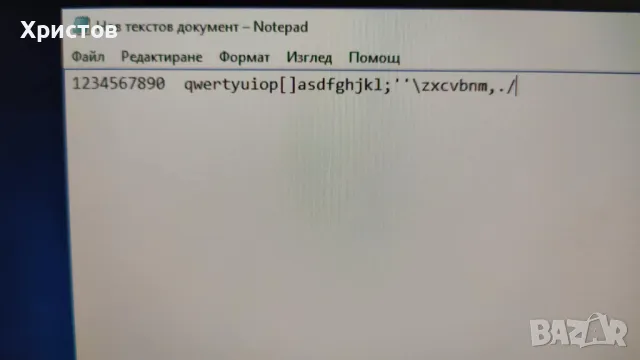 Toshiba satellite L50-A ОТЛИЧНО Работеща дънна платка с Пламрест и Клавиатура, снимка 8 - Части за лаптопи - 49722596