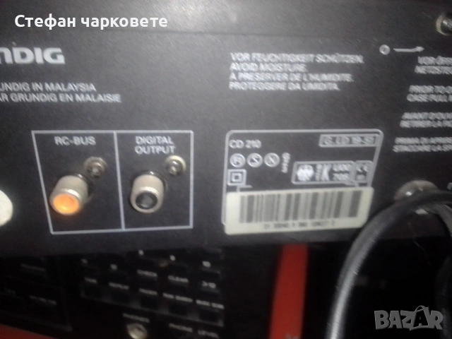 Усилвател Hitachi за ремонт няма звук , снимка 9 - Ресийвъри, усилватели, смесителни пултове - 53160499