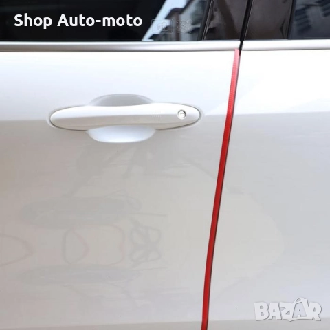 Лайсна за врати Automat, Протектор, Бял, Син, Червен и Черен, снимка 11 - Аксесоари и консумативи - 52045023