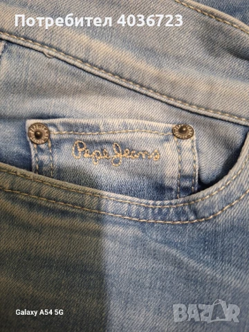 Дамски дънки "Pepe jeans", снимка 10 - Дънки - 50741686
